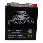 Μπαταρία POWER YB12AL-BS GEL 12Ah